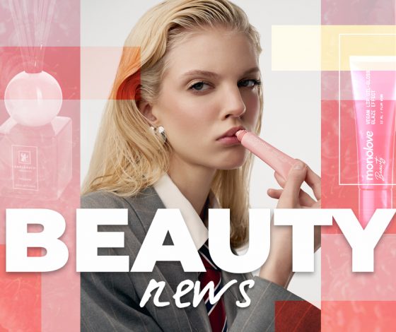 Бьюти-новинки недели: конференция о ЗОЖе и блеск с эффектом жидкого стекла