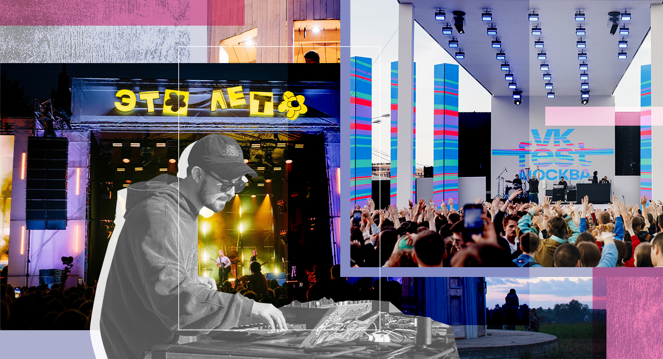 Summer Festivals: events that must participate in
