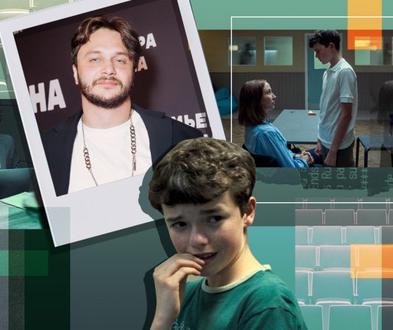 Как популярный сериал «Переходный возраст» заставил всех заговорить о кризисе маскулинности и буллинге? Отвечает киноколумнист PEOPLETALK Артем Ремизов