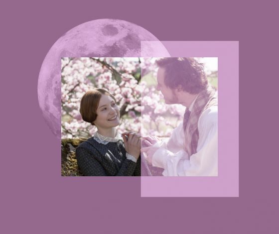 Что принесет Цветочная Луна 12 мая каждому знаку зодиака?