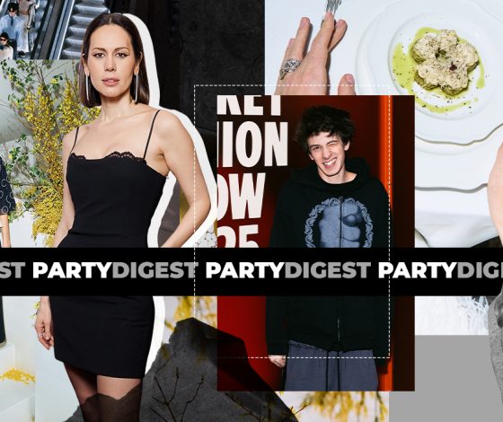 Не могли не прийти: лучшие светские события с 11 по 18 апреля