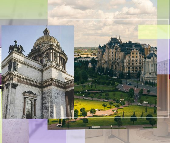 Гид по самым интересным местам Москвы, Санкт-Петербурга, Екатеринбурга, Казани и Краснодара