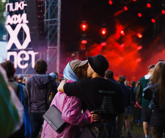 Пикник Афиши 2025: дата и место проведения фестиваля