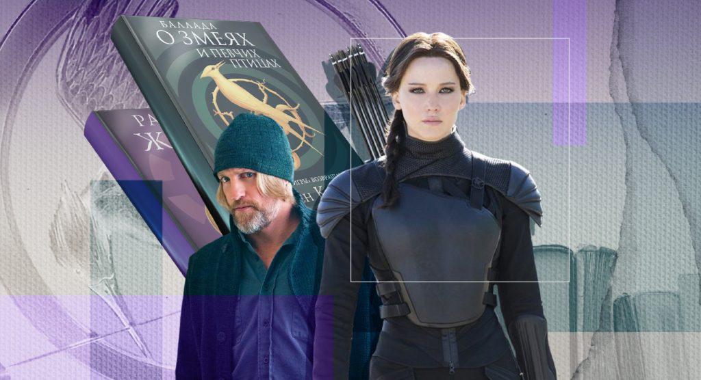 Главное изображение статьи