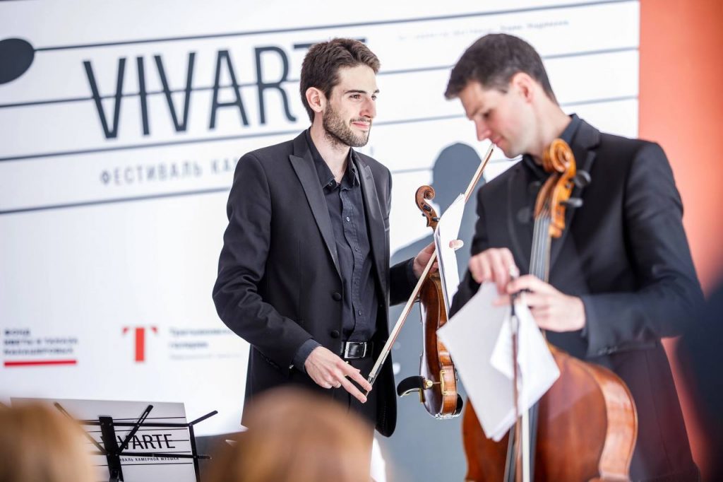 Vivarte