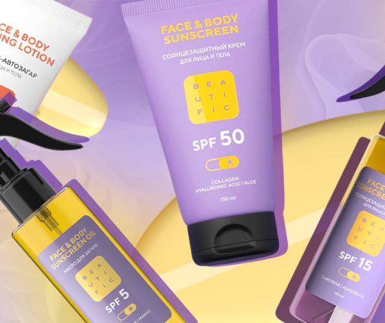 Солнце одно, а крем разный: гид по SPF для тех, кто загорает по-своему