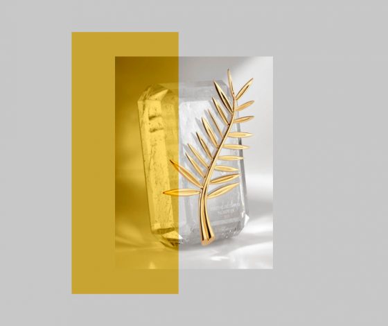 «Каннский кинофестиваль – 2025»: список победителей