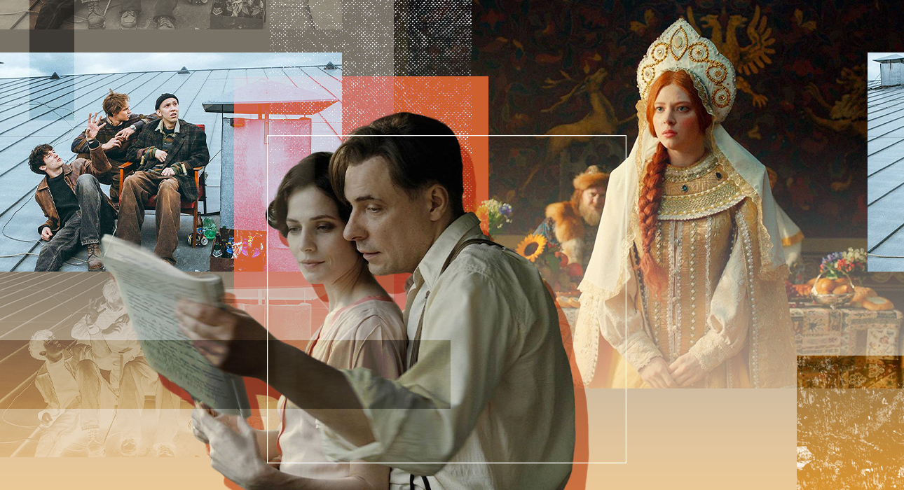 20 reasons why we fell in love with Russian cinema and series again