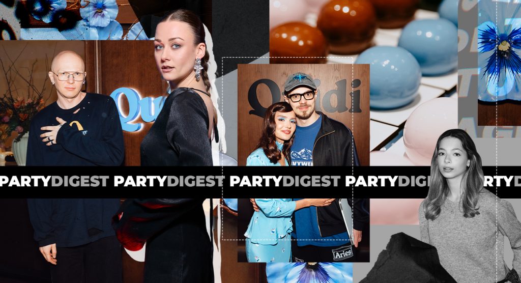 Главное изображение статьи