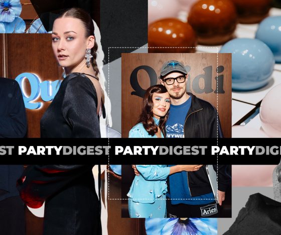 Не могли не прийти: лучшие светские события с 25 апреля по 16 мая