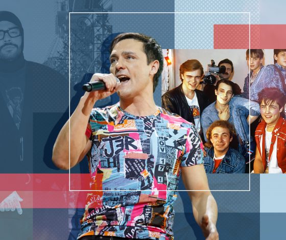 Самые популярные теории заговора о российских звездах, которые ужасают