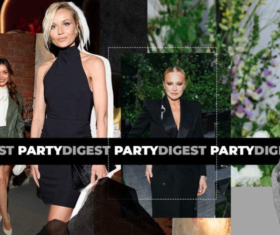 Не могли не прийти: лучшие светские события с 16 по 23 мая