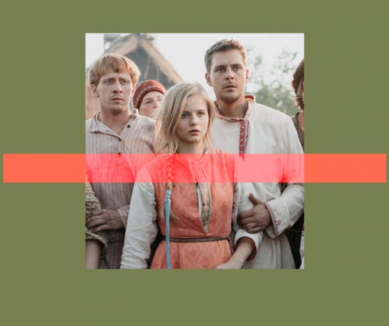 Какие слова наши предки использовали для описания интимной жизни