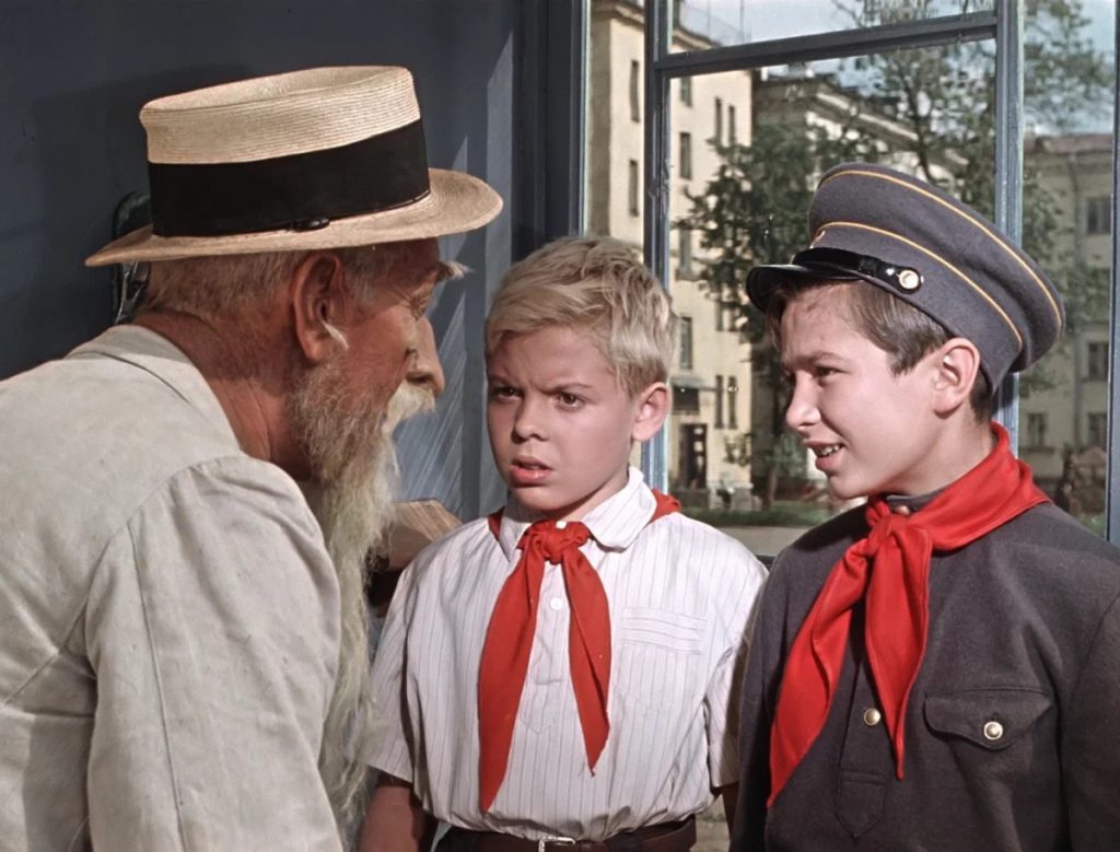 Главное изображение статьи