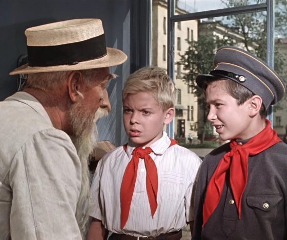 Тест: смог бы ты стать пионером?