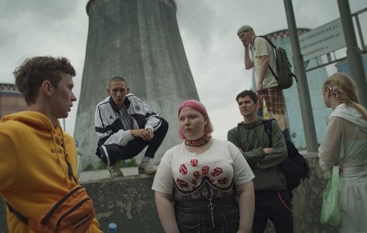 A new subculture of the cleaners: who and how did it appear A new subculture of the cleaners: who and how did it appear