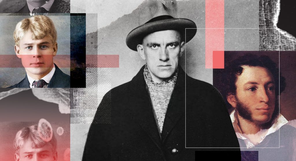 Главное изображение статьи