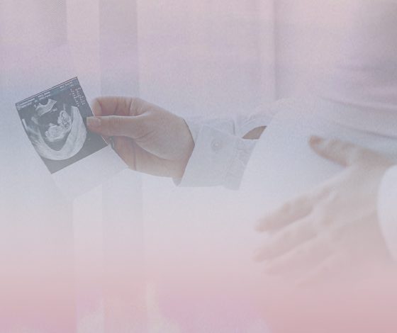 За рождение: ранняя и поздняя беременности