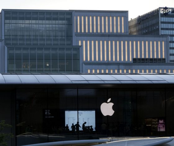 Apple объявил о глобальных изменениях в 2027 году