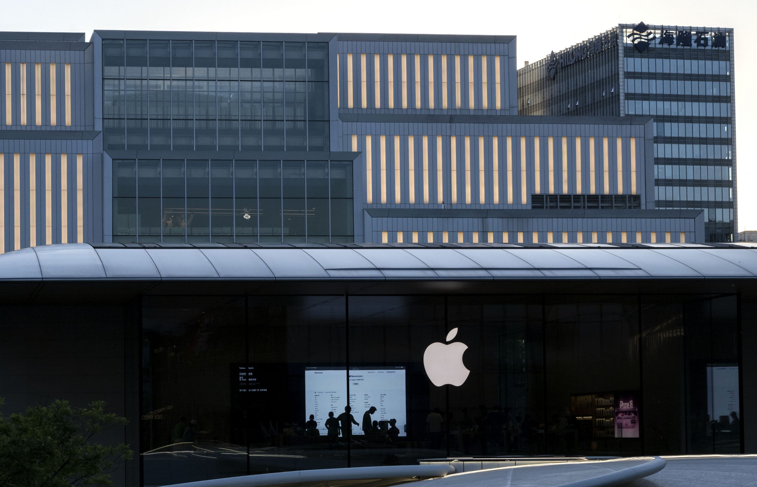 Apple announced global changes in 2027