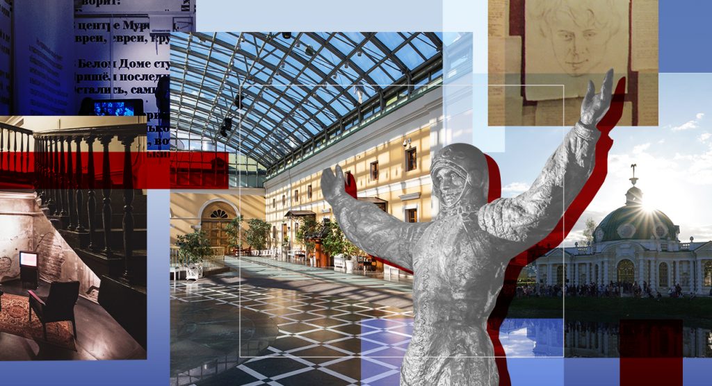 Главное изображение статьи