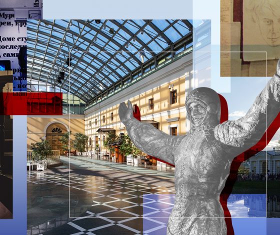 Гид по «Ночи в музее»: 10 самых интересных выставок и экскурсий