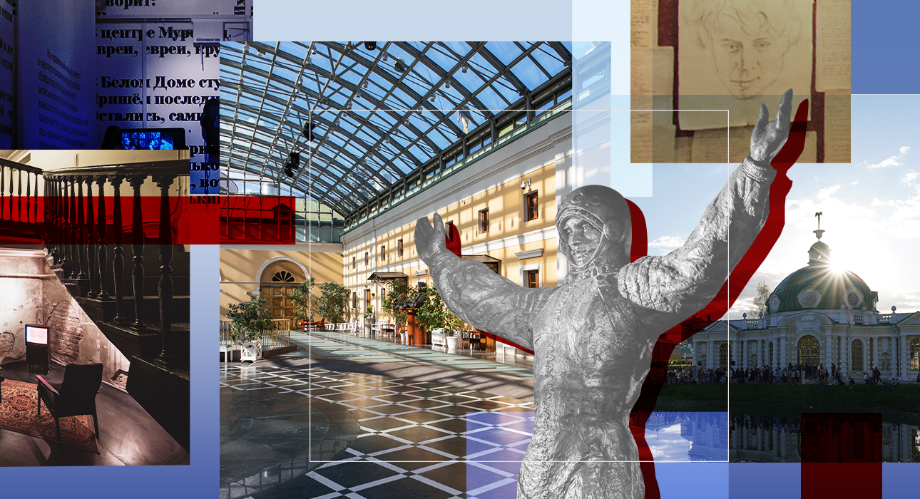Night Guide in the Museum: 10 of the most interesting exhibitions and trips