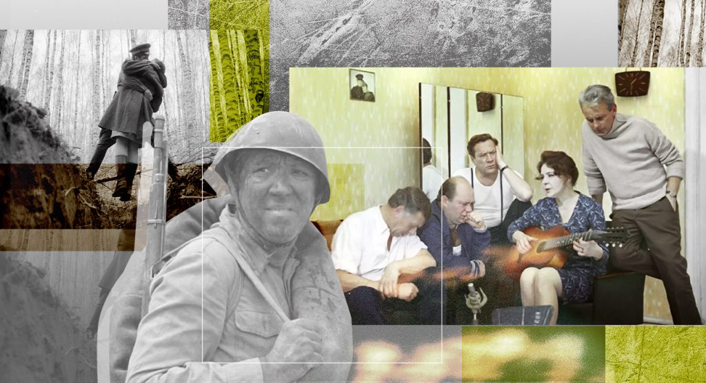 Главное изображение статьи