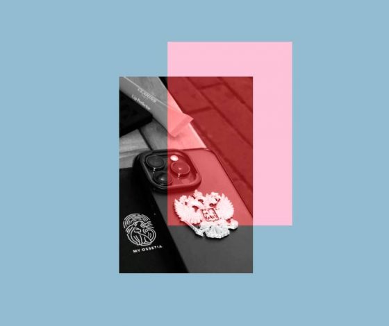 Чехлы для телефона с гербом – большой тренд зумеров. Вот что нужно о нем знать