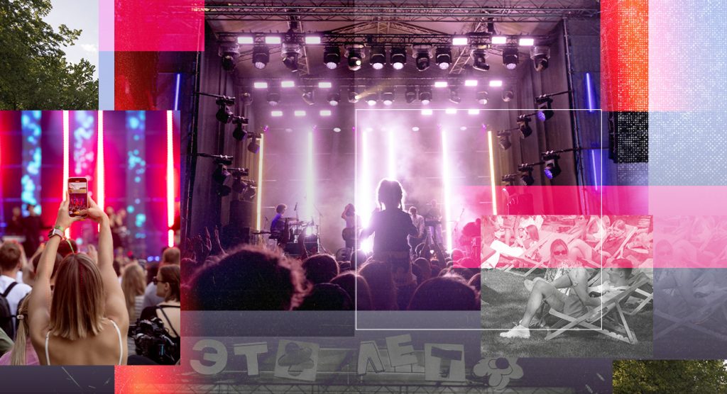 Главное изображение статьи