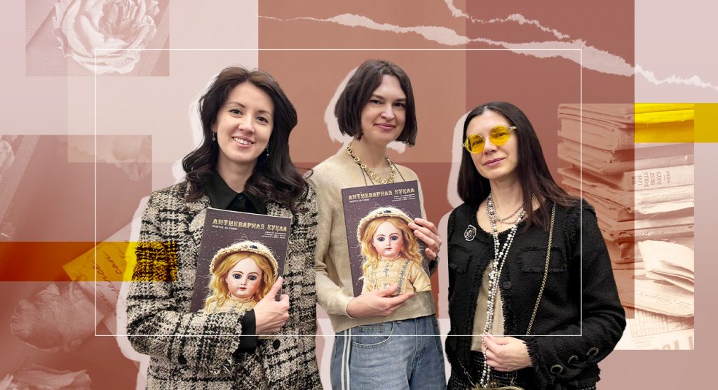 Главное изображение статьи