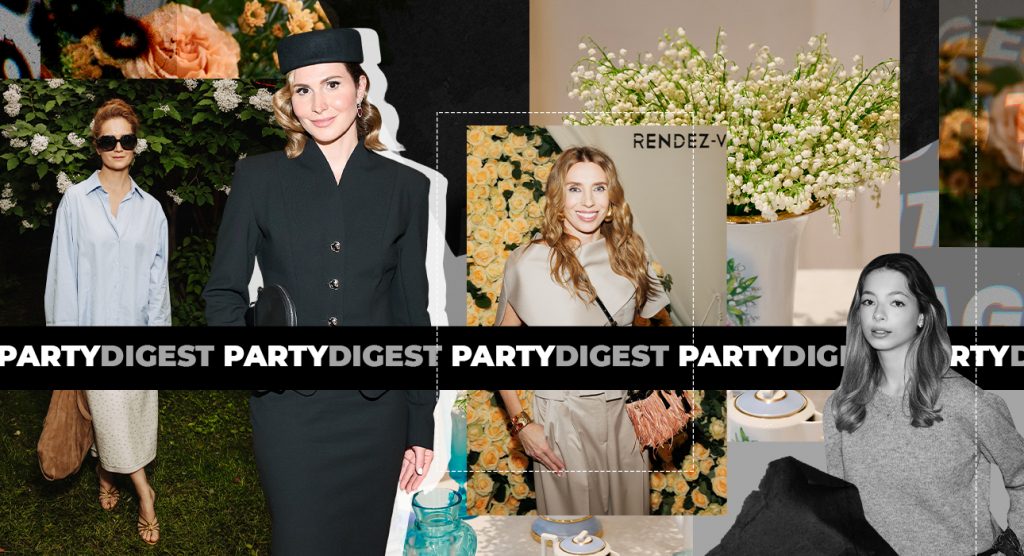 Главное изображение статьи