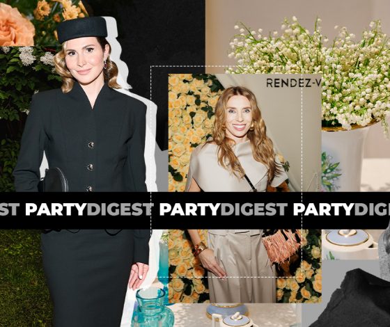 Не могли не прийти: лучшие светские события с 30 мая по 6 июня