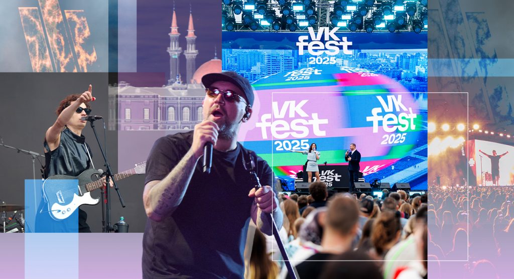 Главное изображение статьи