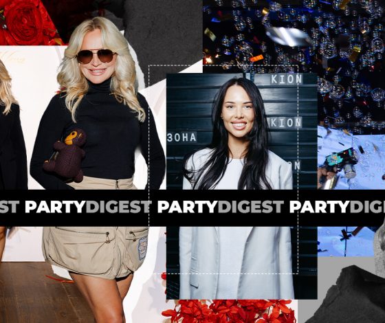 Не могли не прийти: лучшие светские события с 20 по 27 июня