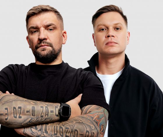Новая версия хита «Поезда»: Баста, Женя Трофимов и «Комната культуры» перезаписали песню