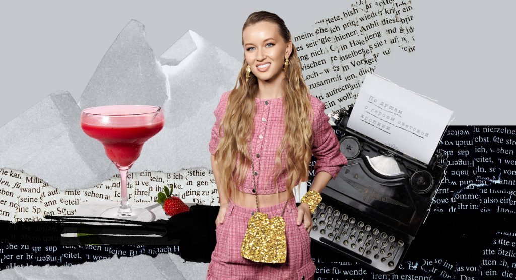 Главное изображение статьи