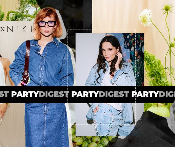 Не могли не прийти: лучшие светские события с 11 по 20 июня