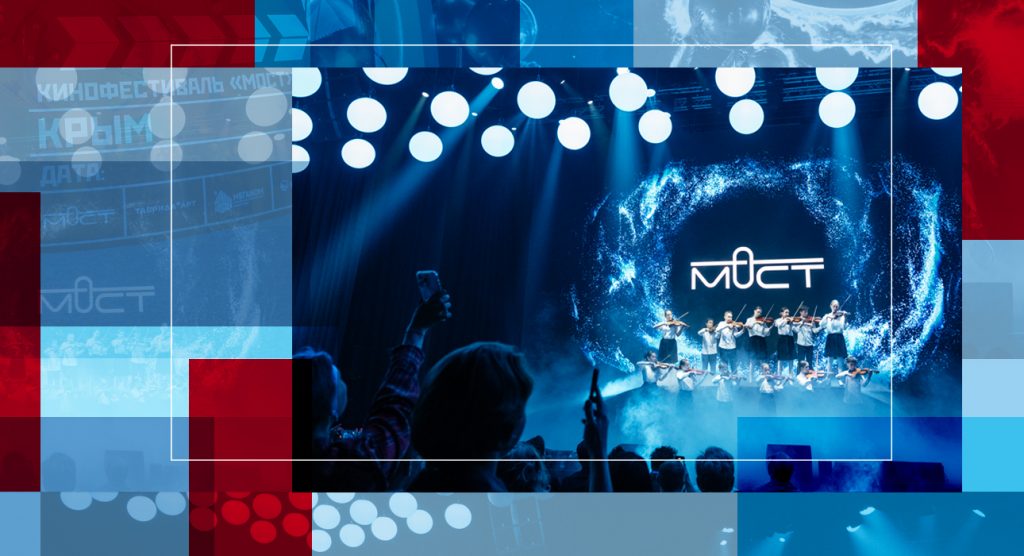 Главное изображение статьи