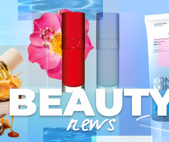 Бьюти-новинки недели: масло-блеск в лимитированном оттенке и парфюм с ароматом карамельного мороженого