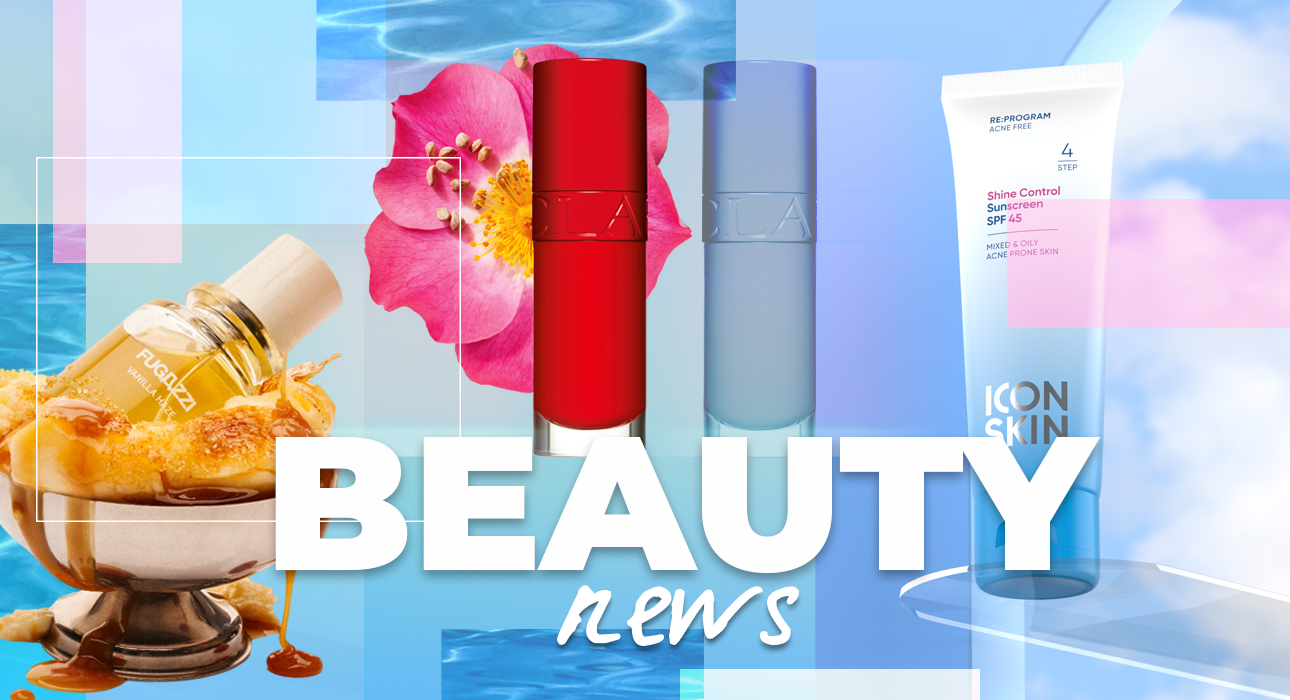 Beauty of the week nine: Gleshee oil in the limited shade and caramel ice cream perfume with aroma