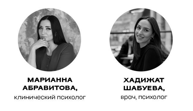 Как СДВГ влияет на уход за собой