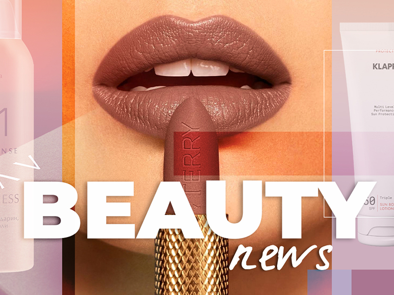 Beauty of the week Nine: Foam for shower with velvet coated lipstick and tangerine