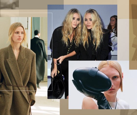 Очень тихий люкс: как сестры Олсен изменили индустрию моды и в чем феномен их бренда