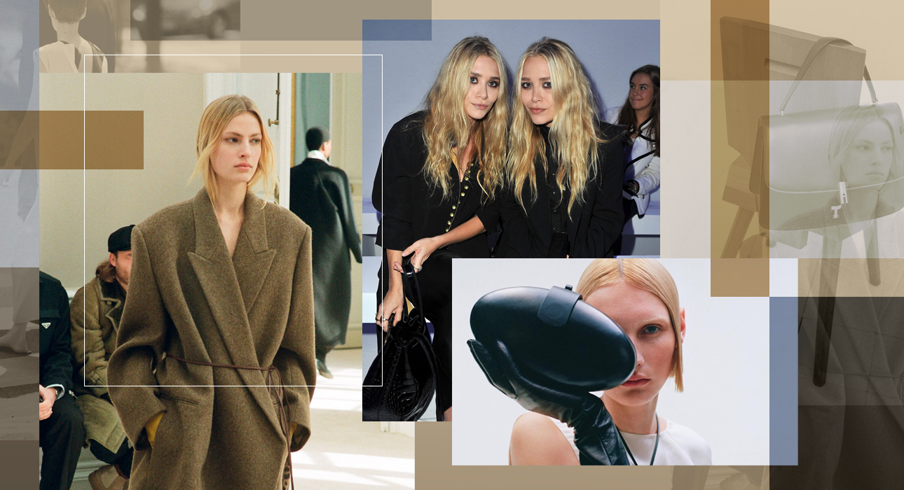 Very Quiet Suite: How did sisters change the fashion industry and what is the phenomenon of their brands?