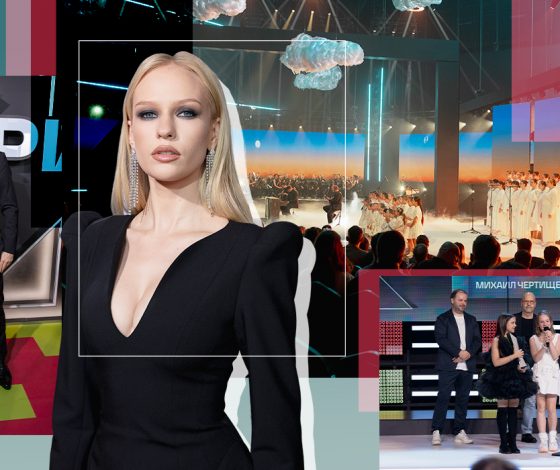 DJ SMASH и Анастасия Кривошеева, Федор Бондарчук, Ассоль и другие на IV Национальной премии интернет-контента