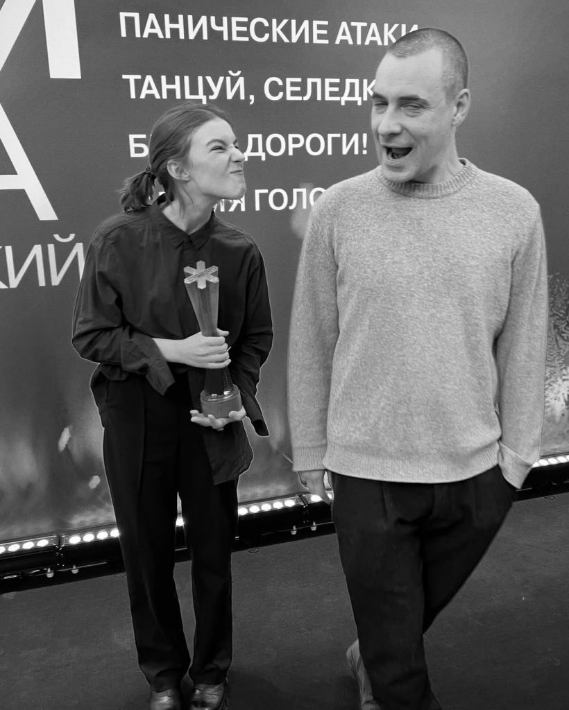 Evgeny Tsyganov with Polina's daughter. Photo: Social Networks