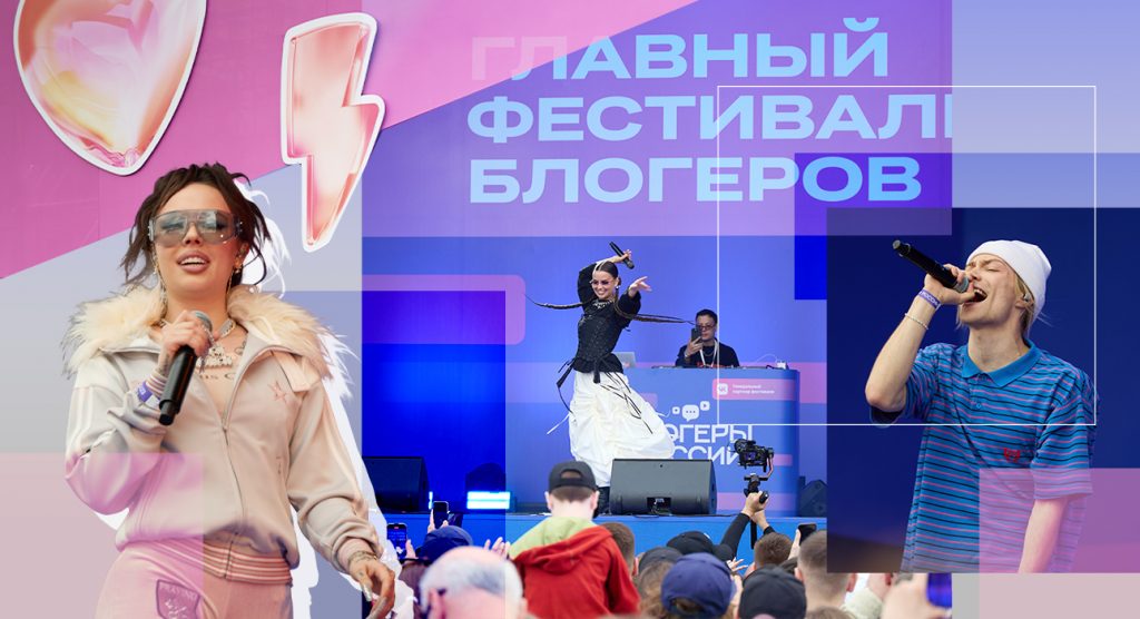 Главное изображение статьи