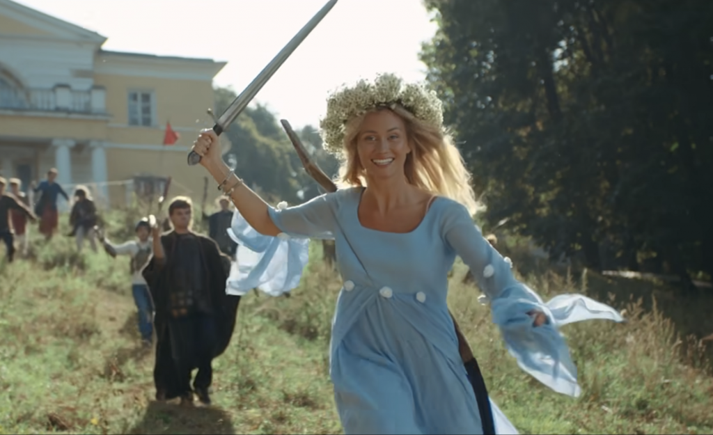 The frame in the series