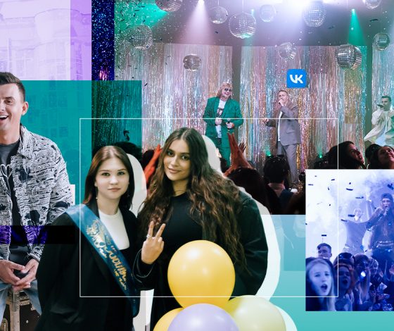 Эффект «анемойя»: почему современное поколение фанатеет от песен из прошлого?